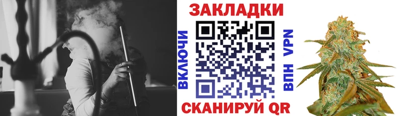 Купить Чернушка ГАШ  Cocaine  A PVP  МЕФ 