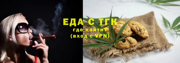 сатива Алексеевка