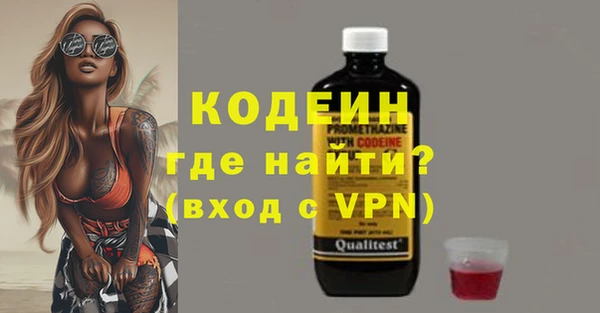 метадон Алзамай