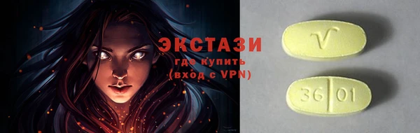 сатива Алексеевка