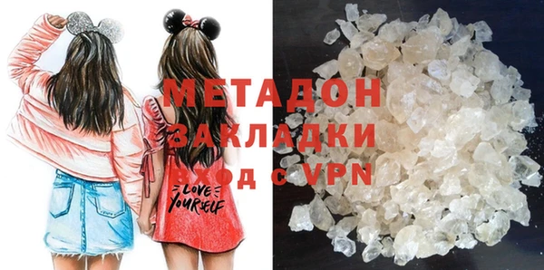 сатива Алексеевка