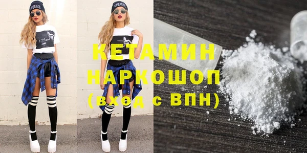 метадон Алзамай