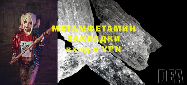 метадон Алзамай