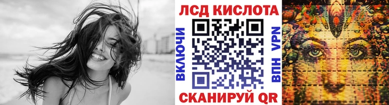 Марки N-bome 1500мкг ОМГ ОМГ tor Чернушка