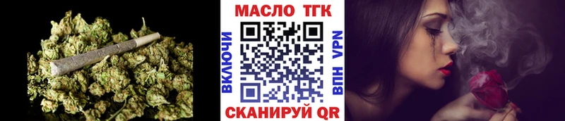 Дистиллят ТГК жижа  KRAKEN зеркало  Чернушка 
