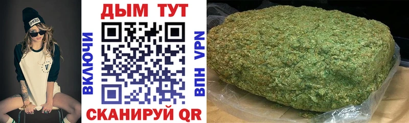 Шишки марихуана индика Чернушка